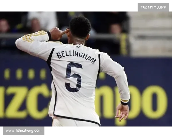 贝林厄姆以95%传球成功率领跑皇马中场 成为调度大师