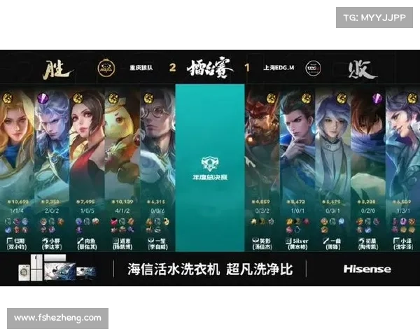 KPL第十周最佳阵容公布 WBG梓墨荣膺最佳选手狼队小胖数据领先