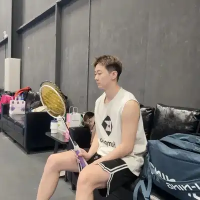 阎诚